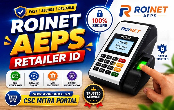 Roinet AEPS